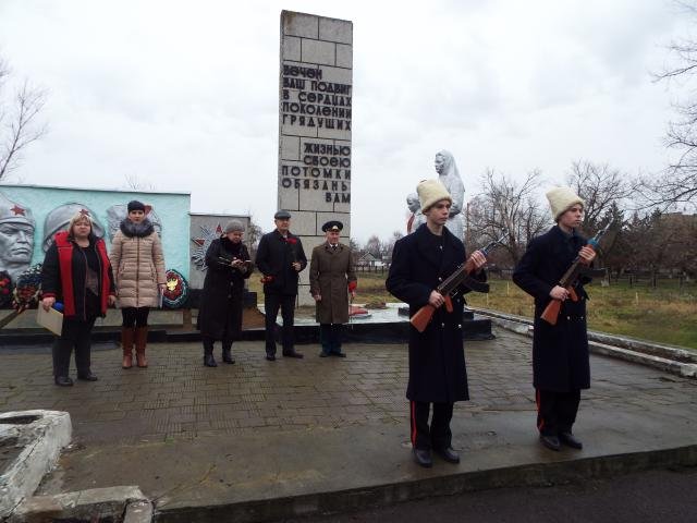 Капсула памяти